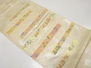 引箔　横段に草花模様織り出し　袋帯